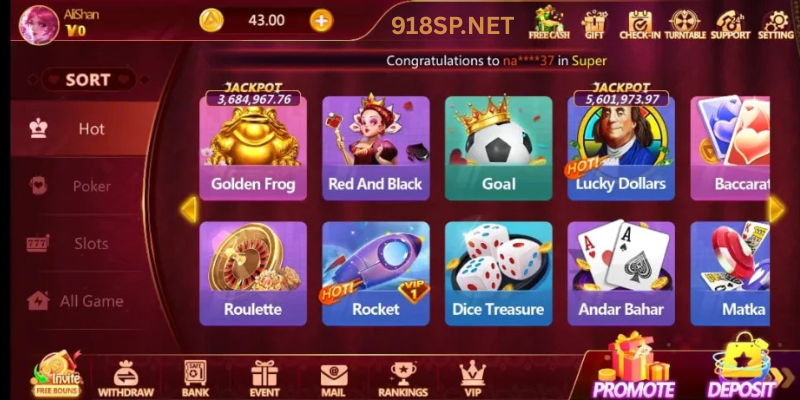 NovaPatti Games