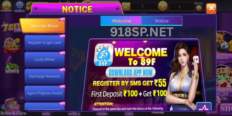 89F Game
